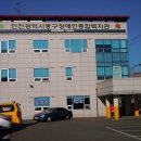 중구장애인종합복지관 이미지