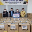 선일상사 이미지