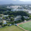 강릉중앙고등학교 이미지