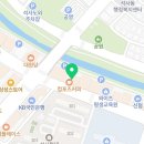 에임하이영어교습소 - 광주시 도곡길21번길 19 | 에임하이영어교습소