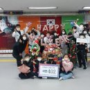 레인보우 태권도장 이미지