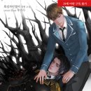 비엘2