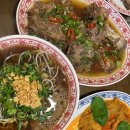 왓포식당 이미지