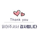 이훈ALL30000 이미지