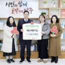 해든어린이집 미디어투데이