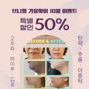 브니엘메디칼 이미지