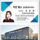 경충대로 3 이미지