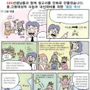 강남-091 이미지