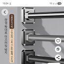 베란다 빨래압축봉 40센치 여분1개 이미지