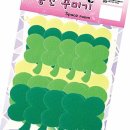 크로바데코