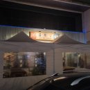 청전공원 주차타워 이미지