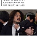 “경영악화에 책임”… TBS, 김어준·이강택 전 대표에 손배소 이미지