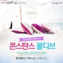 제이티비 이미지