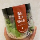 『 7~8월 일상: 그동안 먹은 음식 사진 보며 작성하는 일상 블로그 (feat. 군것질) 』
