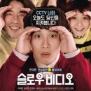 진경인터내셔널