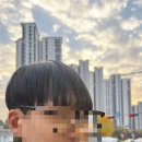 신지원미용실