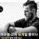 바디타임즈 이미지