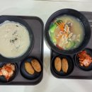 이수경칼국수