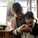 푸른노을 이미지