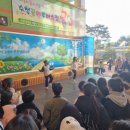 수청초교 이미지