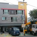 해성 건축사사무소 이미지