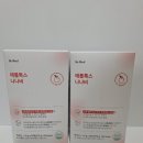 애플사이다비니거 사과식초 애사비 애사비액상 추천 닥터뮬 애플톡스 나나비 액상 애플사이다비니거 후기