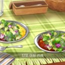 드레곤체육관 이미지