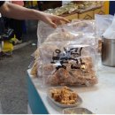 하동전통한과 이미지