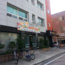 한사랑시스템 이미지