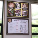 완월동118 이미지