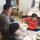 신정5동경로당 이미지