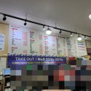 쩡수산 이미지