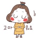광교골드 공인중개사사무소 네이버블로그