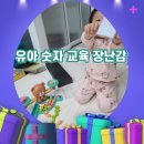 캔디 블록샵 이미지