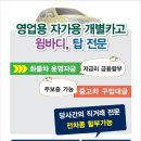 상운상사 이미지