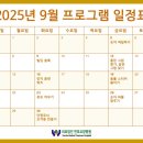 연호요양병원 이미지