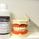 오복치과의원 이미지