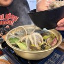 어부 살꽃게 | [충주 호암동 맛집] 어부살꽃게 내돈내산 솔직후기｜도다리회 비추, 쭈꾸미샤브샤브는 찐맛집