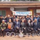 신매경로당 이미지