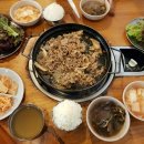 송림식당 이미지