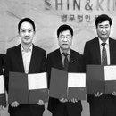 세교개발