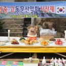 화원중고등학교 이미지