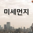 안산봄내과 이미지