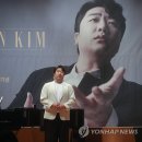 바리톤 김기훈 리사이틀 이미지