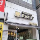 인천부평삼산동샐러드맛집 리얼디 삼산점 포장후기