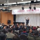 장위실버복지센터 이미지