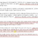 프리덤 글로벌