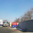 덕양제1주유소 이미지