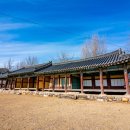 홍산파출소 이미지