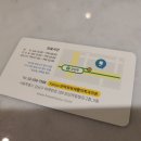 서울신경외과재활의학과의원 네이버블로그